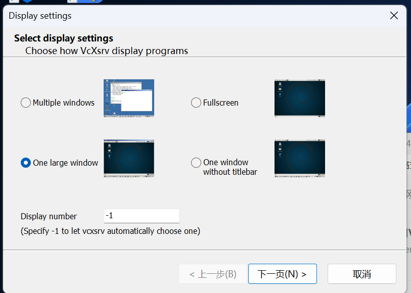 image-20250208225858341