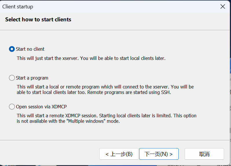 image-20250208225925780