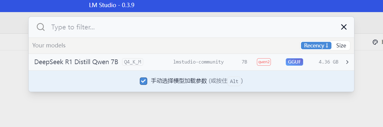 image-20250201185827964